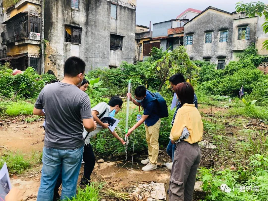 廣碧環(huán)?！度莨鸾值廊菪戮游瘯?huì)德勝路40號(hào)地塊土壤污染狀況初步調(diào)查報(bào)告》通過(guò)評(píng)審(圖1)