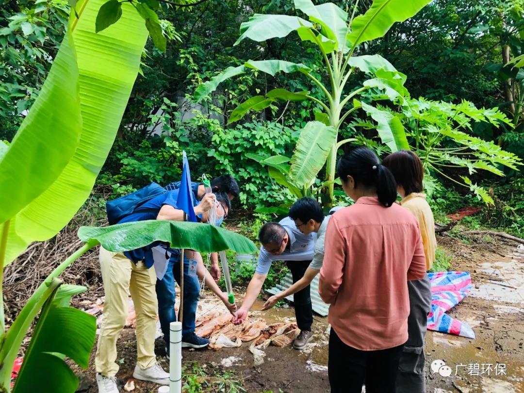 廣碧環(huán)保《容桂街道容新居委會(huì)德勝路40號(hào)地塊土壤污染狀況初步調(diào)查報(bào)告》通過(guò)評(píng)審(圖3)